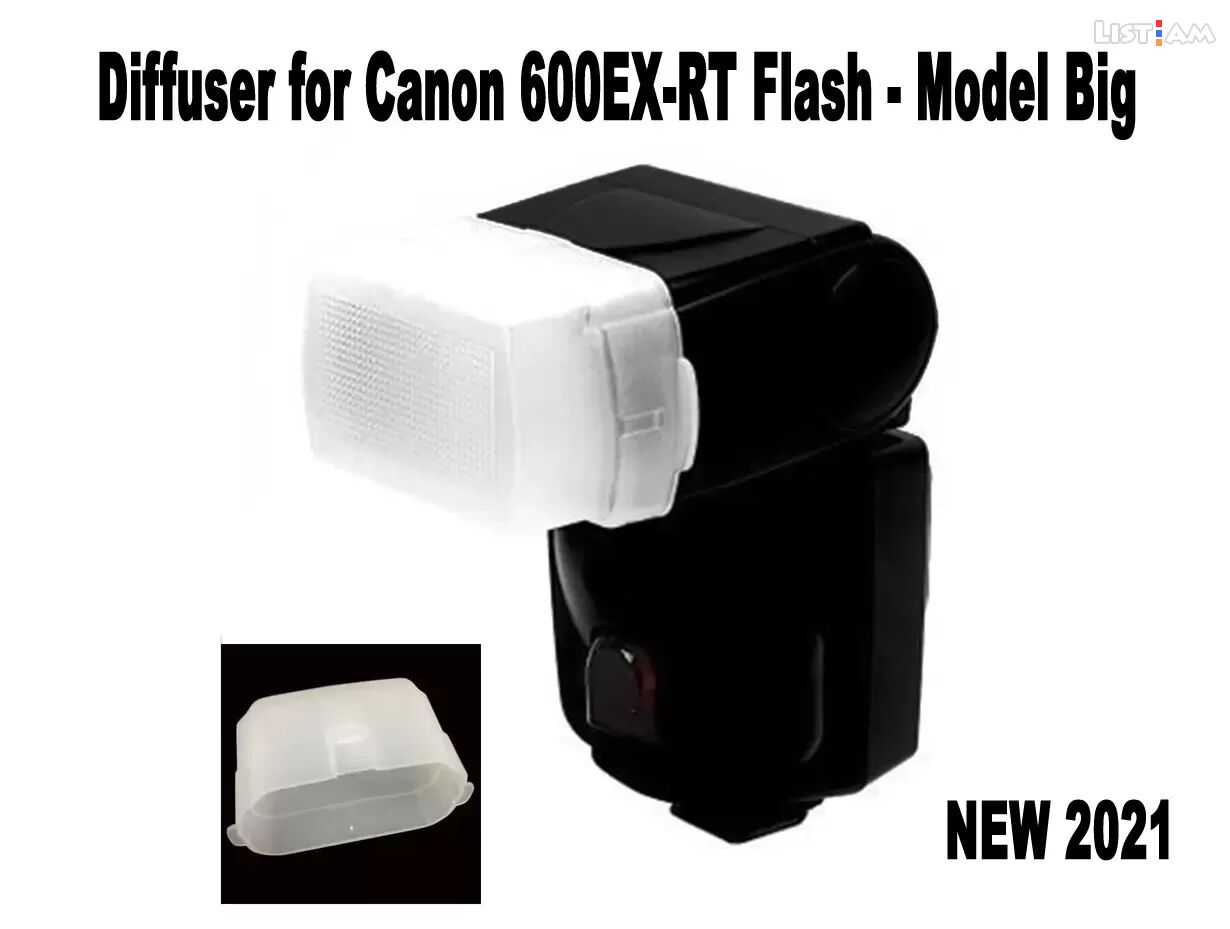 Flash Diffuser Model