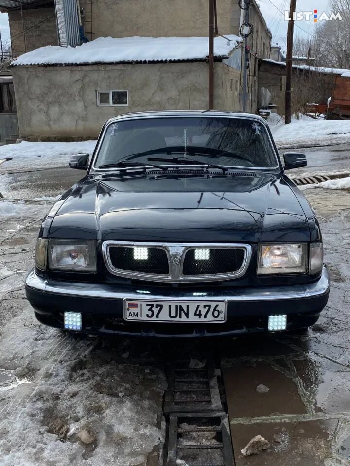 GAZ (ГАЗ) 3110
