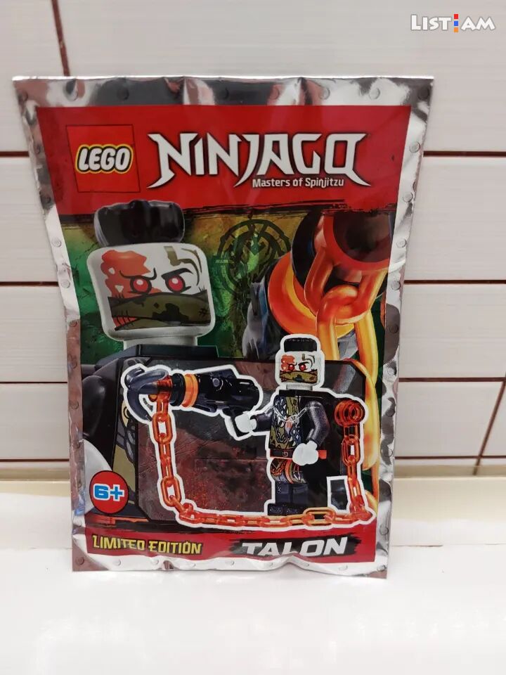 Lego Ninjago Talon