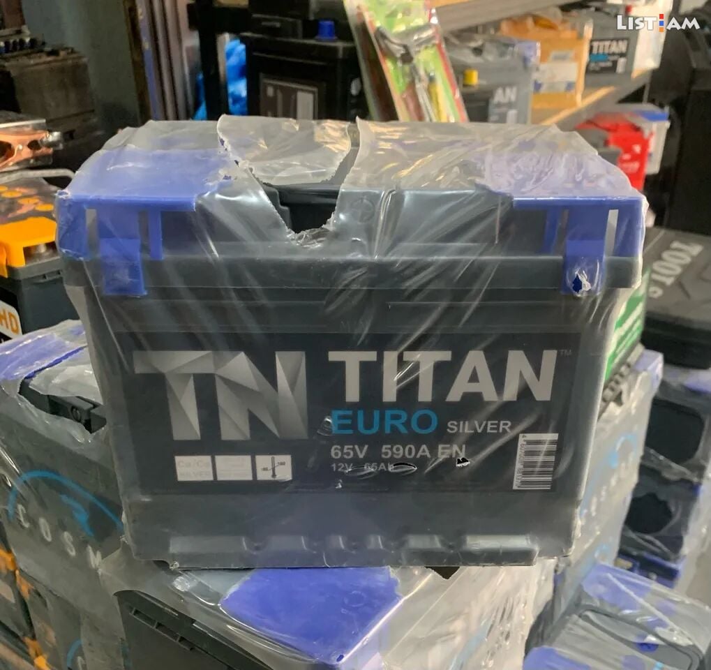 65 ամպեր Titan