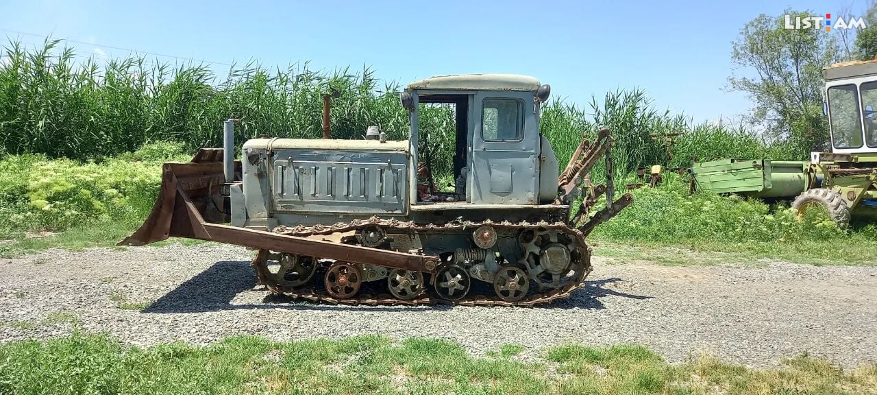 Crawler Tractor