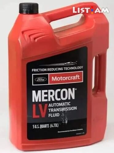 Motorcraft Mercon lV