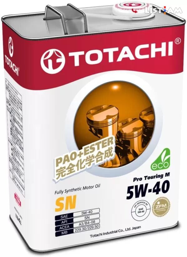 Totachi grand touring 5w 40. Масло TOTACHI Grand Touring 5w40 как найти подделку.