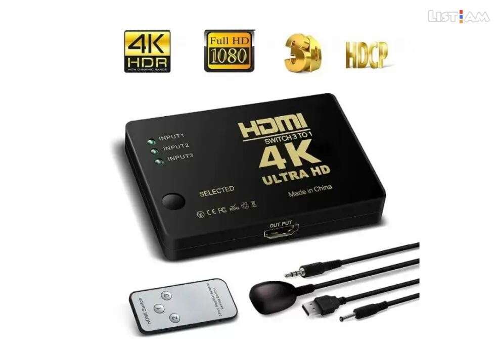 HDMI Switch 4K,