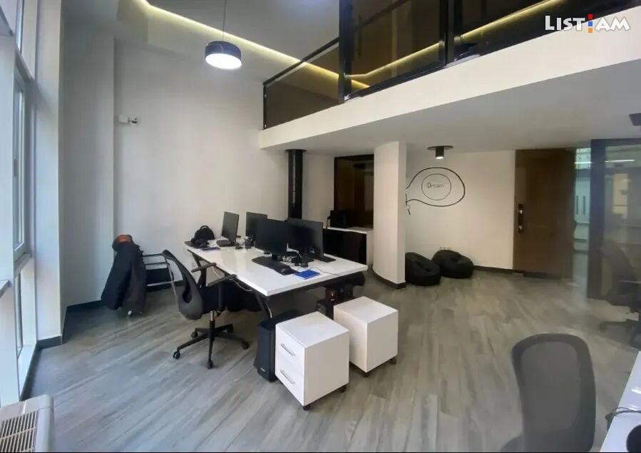 Office Space, Aram
