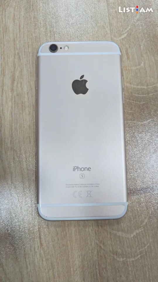 Apple iPhone 6s, 32