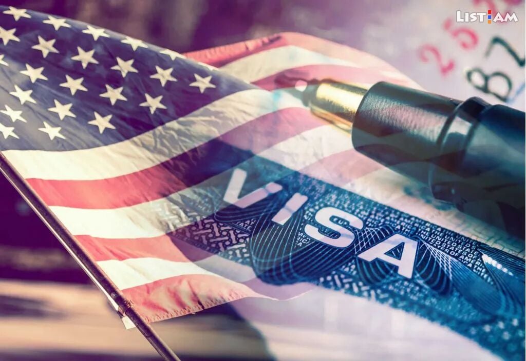 USA - Visa - Online