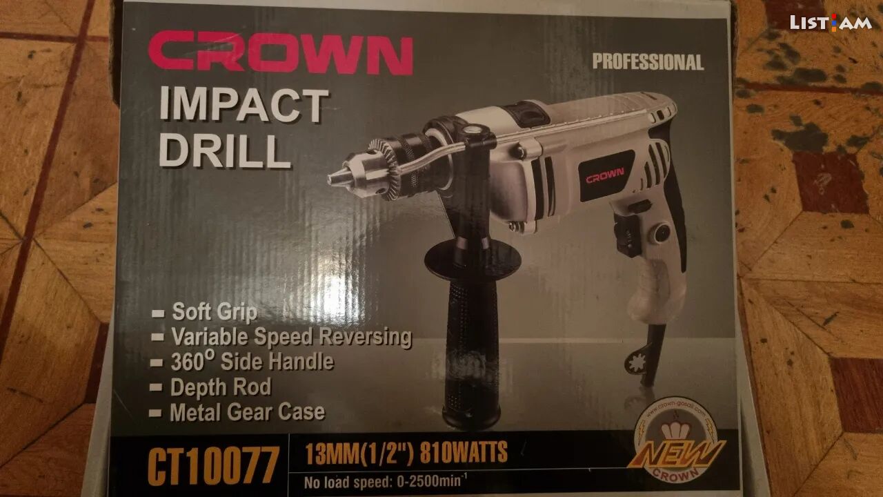 CROWN Impact Drill/