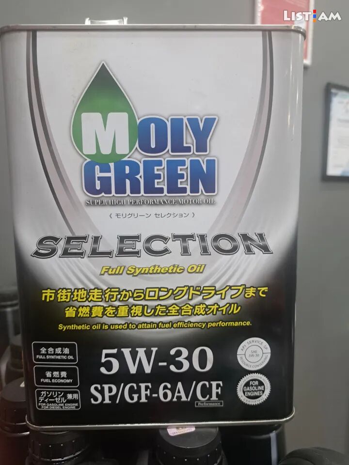 MOLY GREEN 5W-30