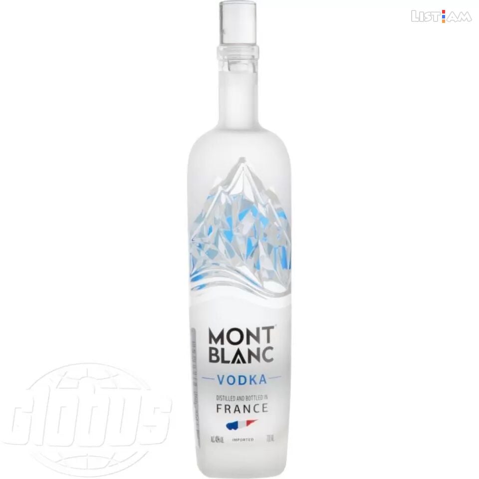 Mont Blanc, 0.7 л
