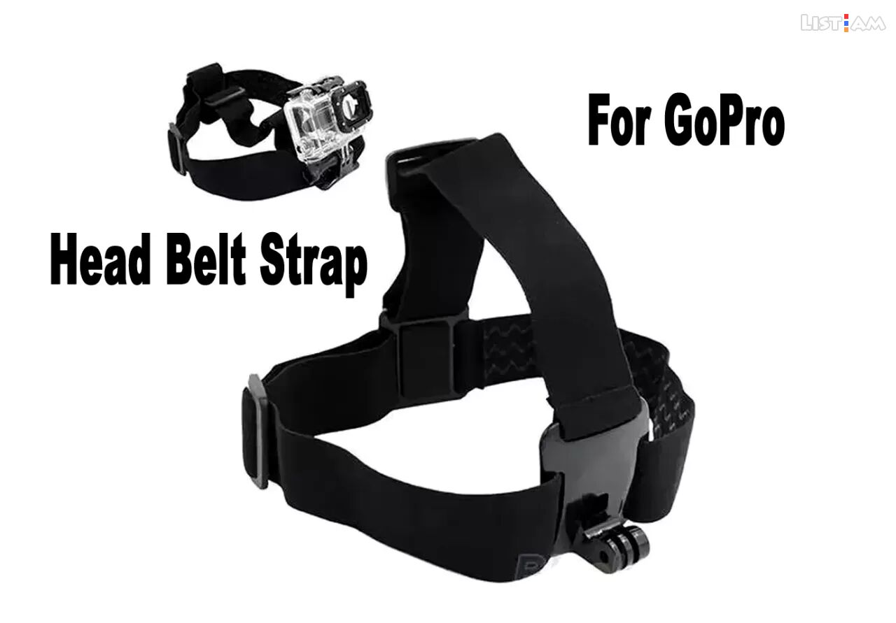 GoPro Head Belt
