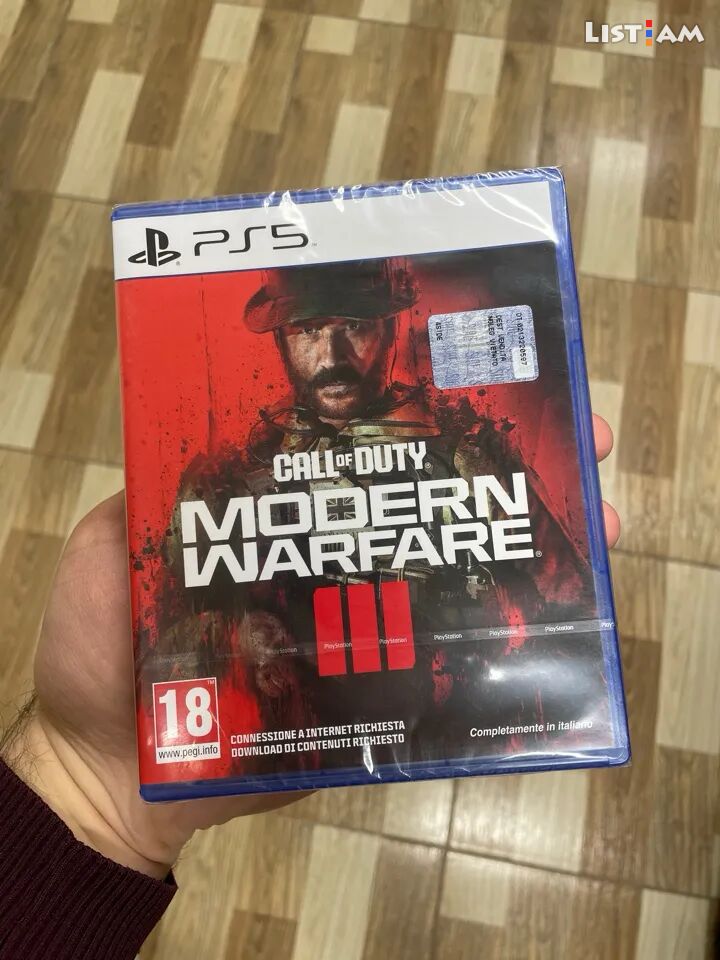 Call Of Duty Modern