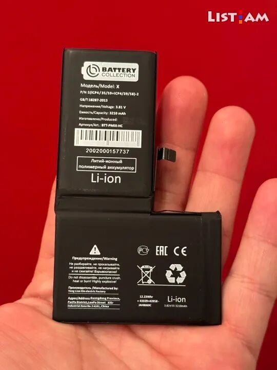 Iphone XS Battery,