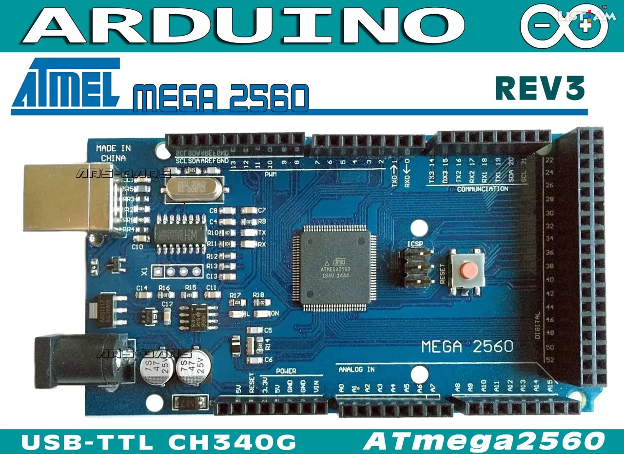 Mega2560 REV3 (Mega