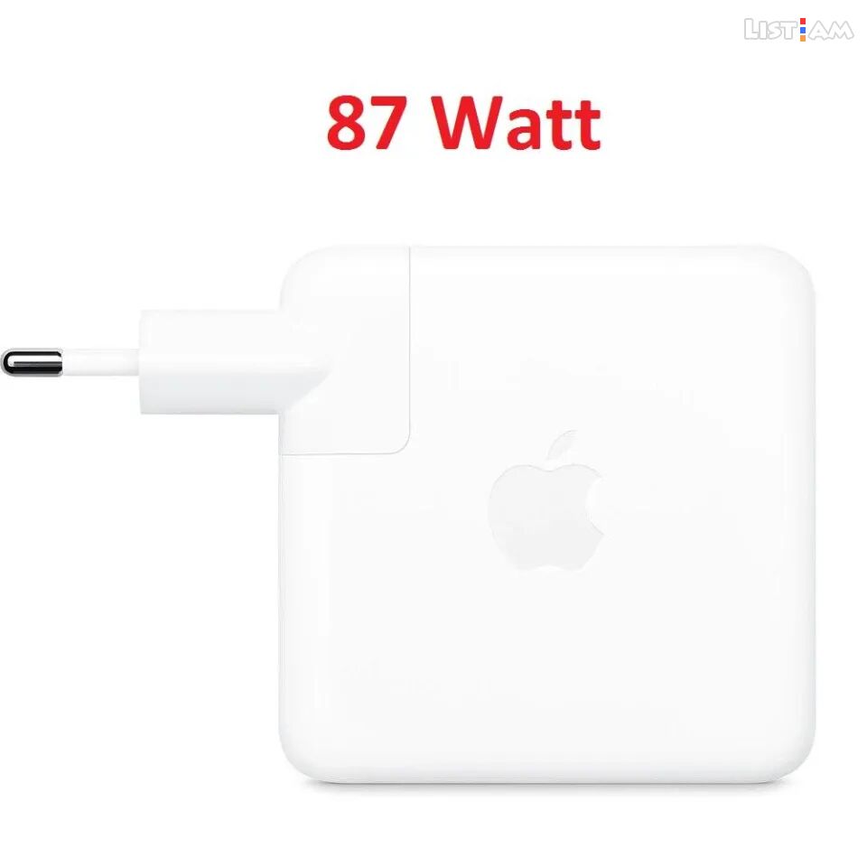 Apple Type-C 87Watt