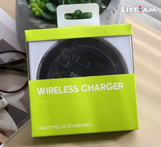 Wireless Charger -