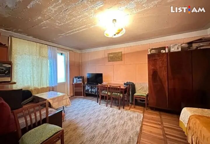 1 room apartment,