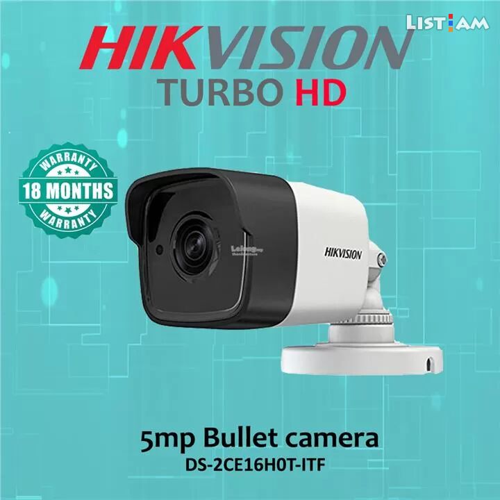 Hikvision 5MP camera