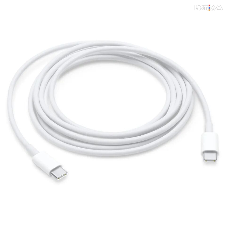 Apple Type-C Cable