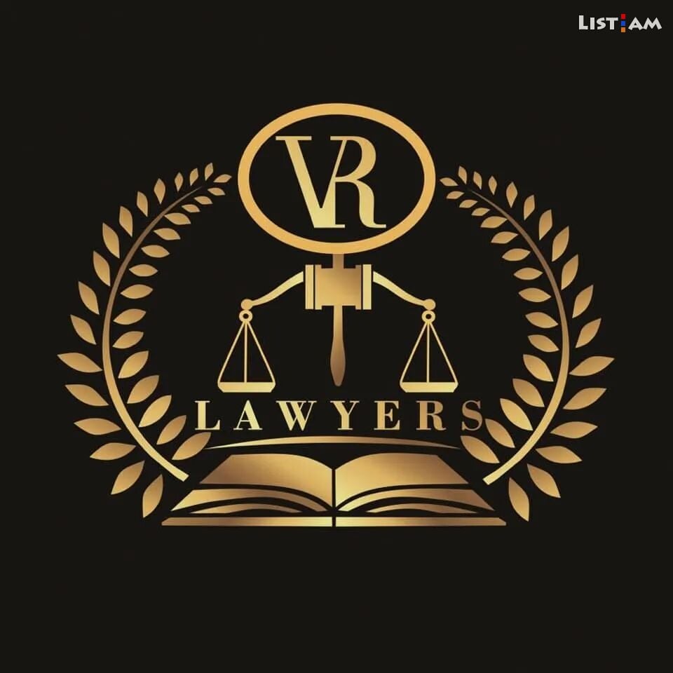 Փաստաբան/Իրավաբան
