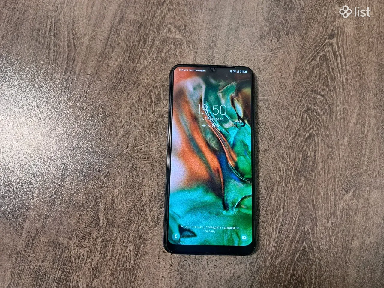 Samsung Galaxy A50, 64 GB - Мобильные телефоны - List.am