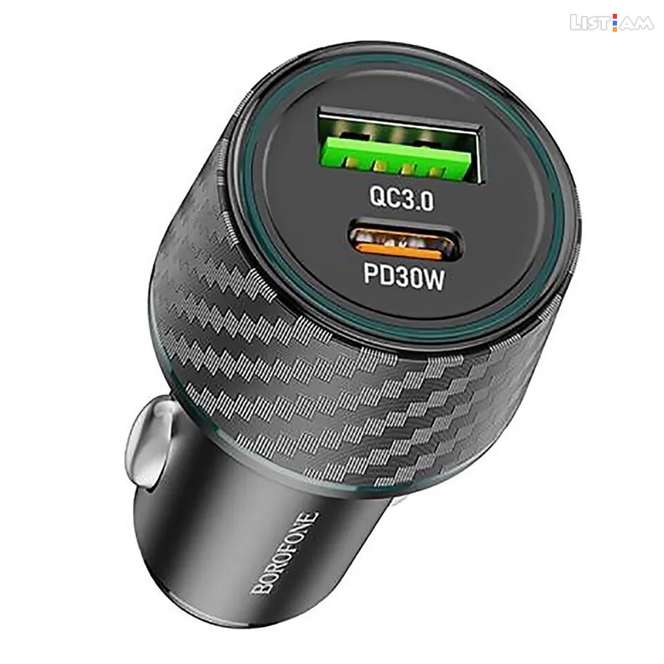 48W car charger