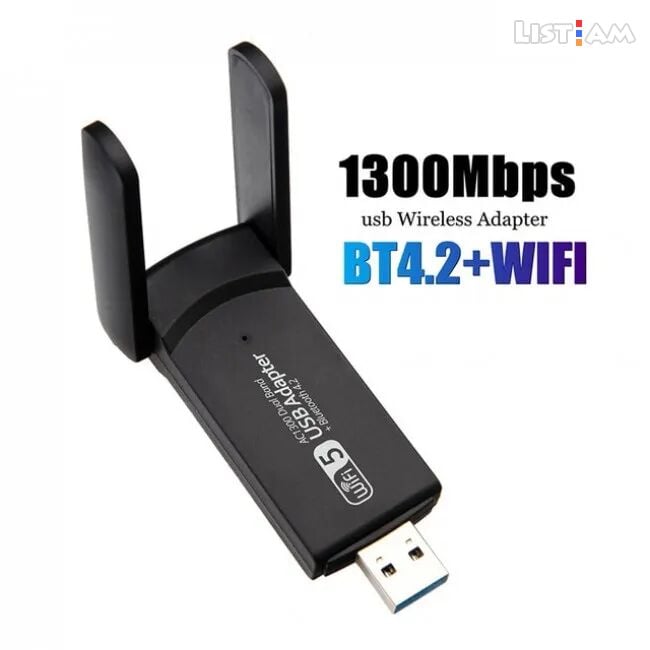 USB3.0 WiFi 1300