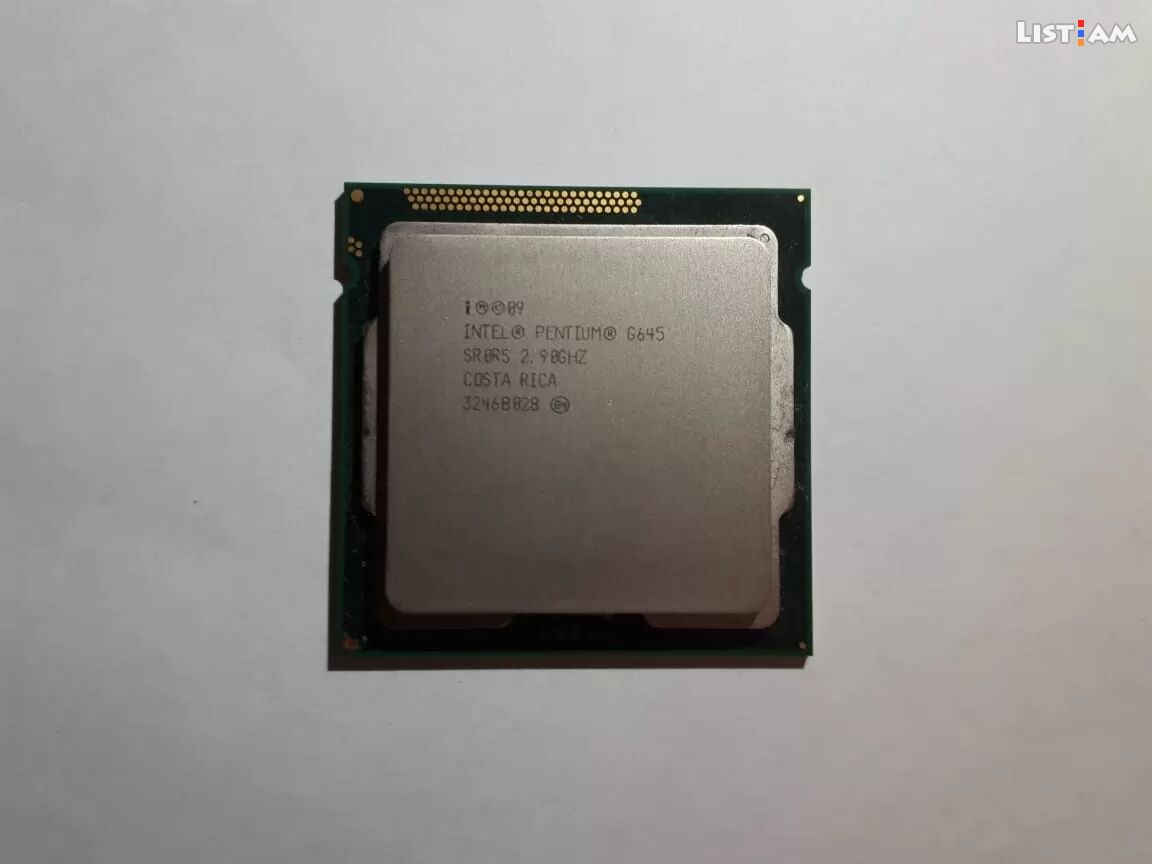 Intel premium G645