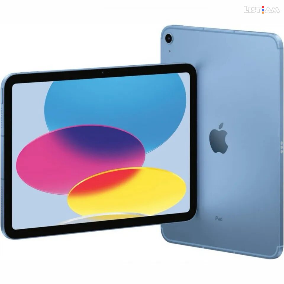 Apple iPad 10.9,