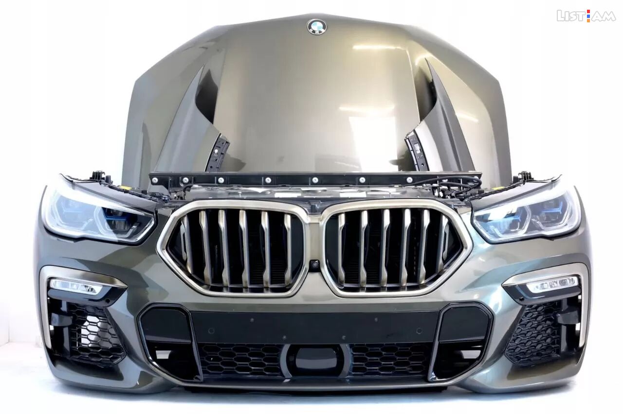 BMW 5 Series, 2021
