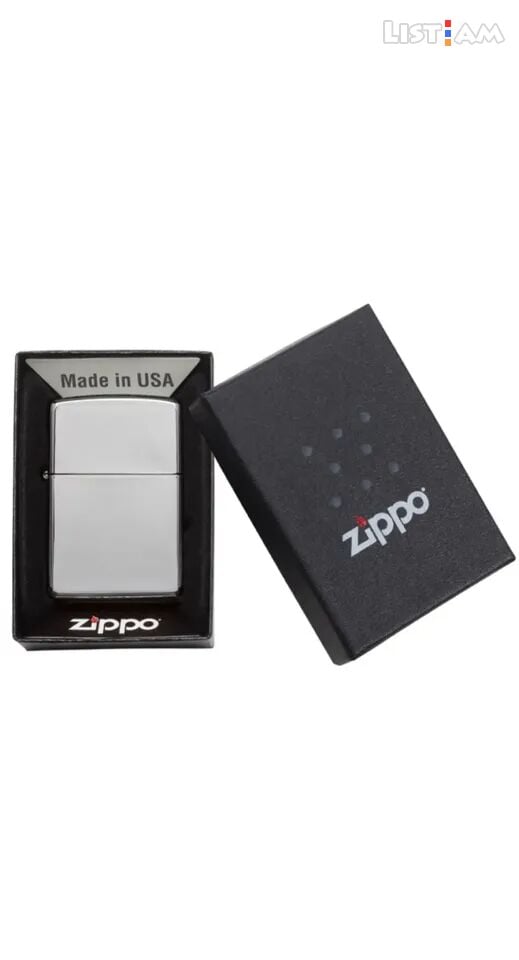 Genuine Zippo 207