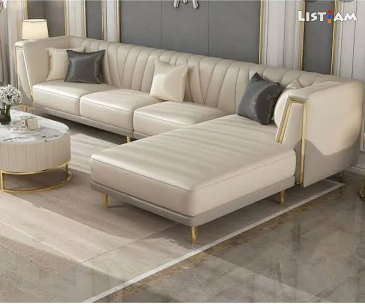 Melo sofa furniture