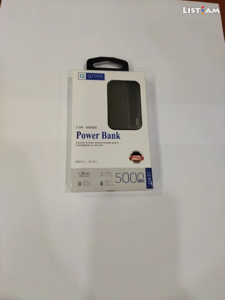 Power Bank 5000mAh,