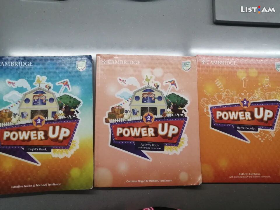 Power up 2 -