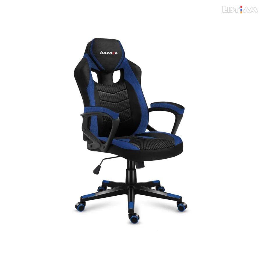 Gaming chair,