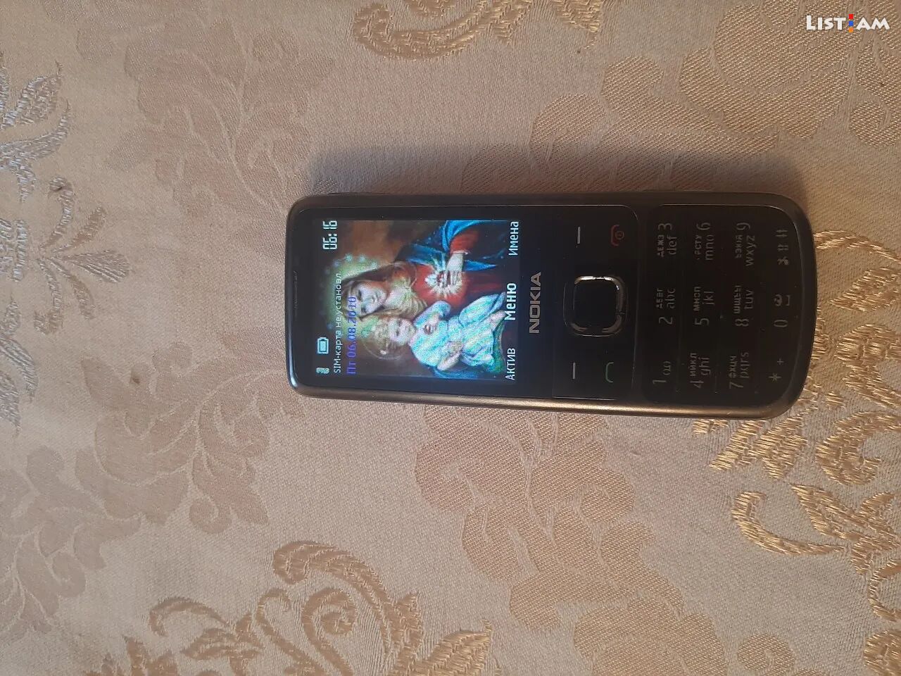 Nokia 6700 slide, 4