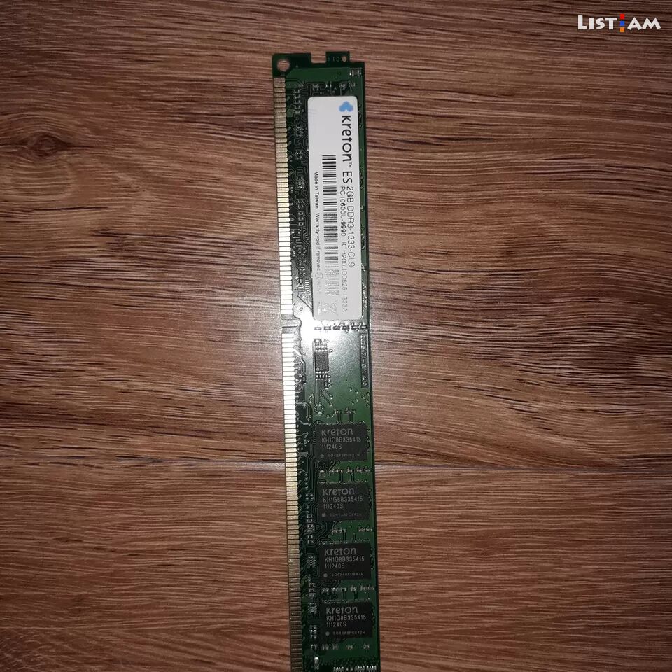 DDR3 ram Kreton 2Gb