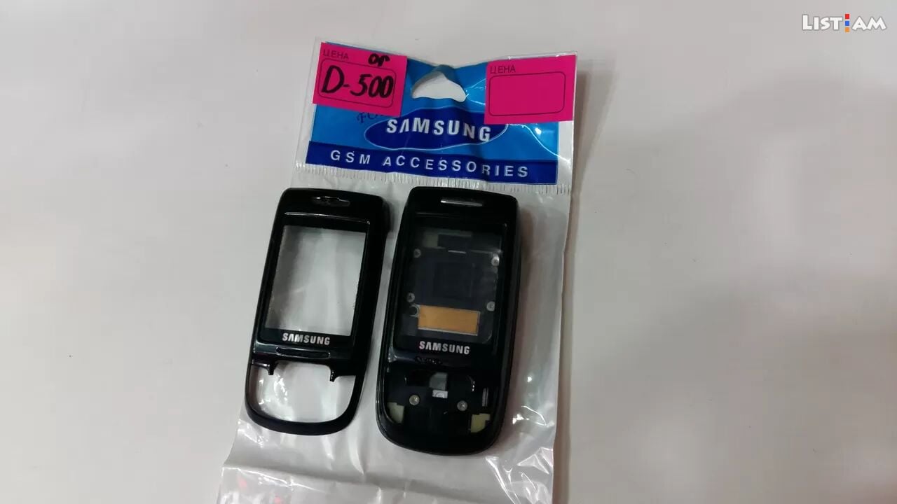 Samsung d500