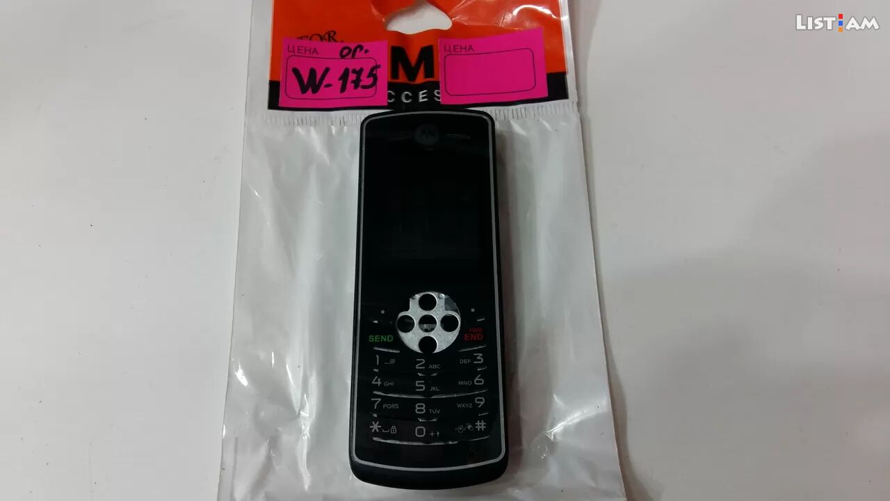 Motorola w175