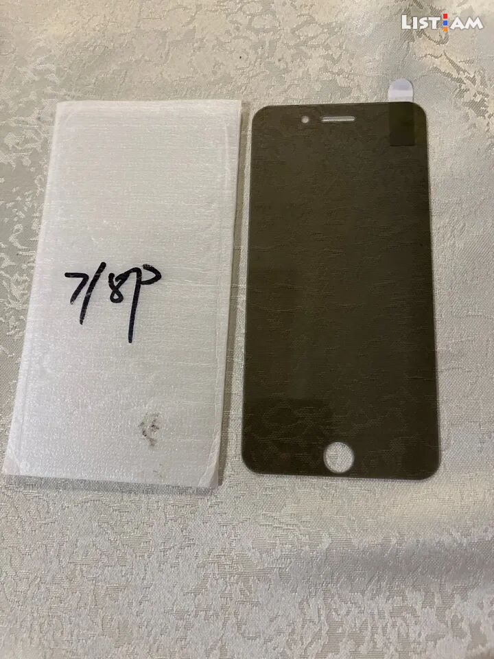 Iphone 7 և 8ի