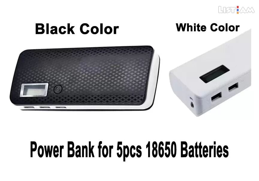 Power Bank Box