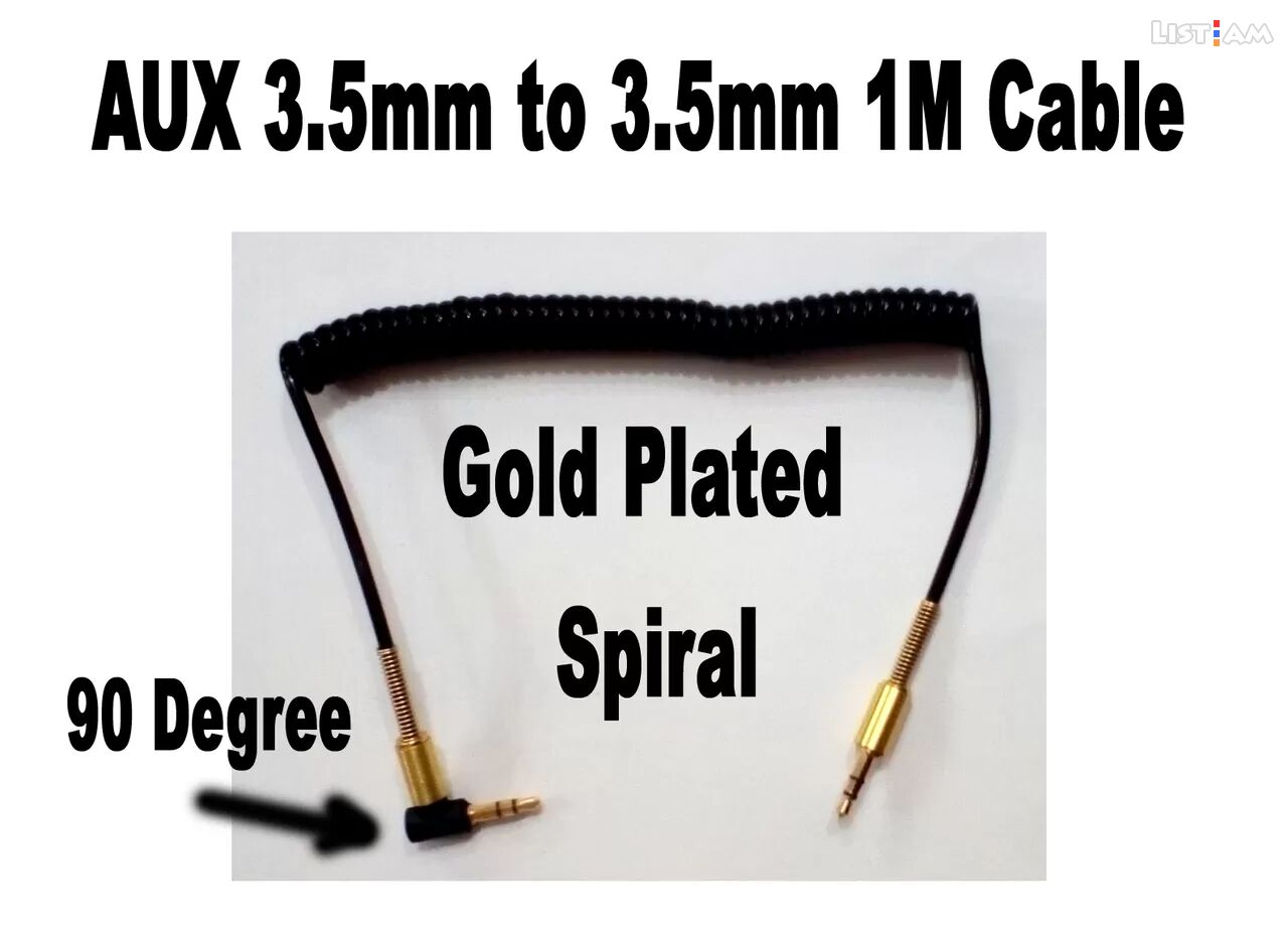 AUX Cable Kabel