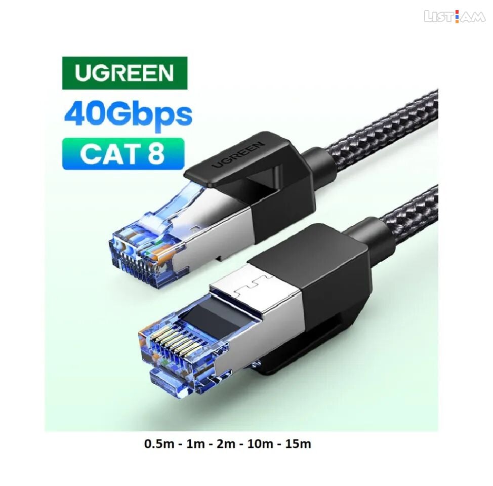 UGREEN CAT8 cable