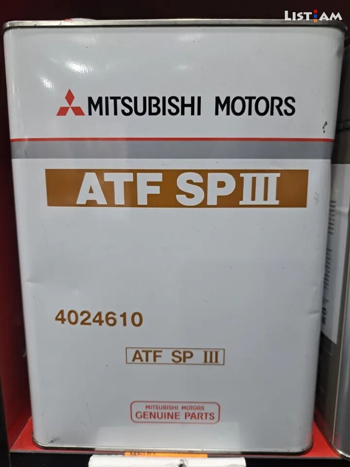 Mitsubishi atf sp3