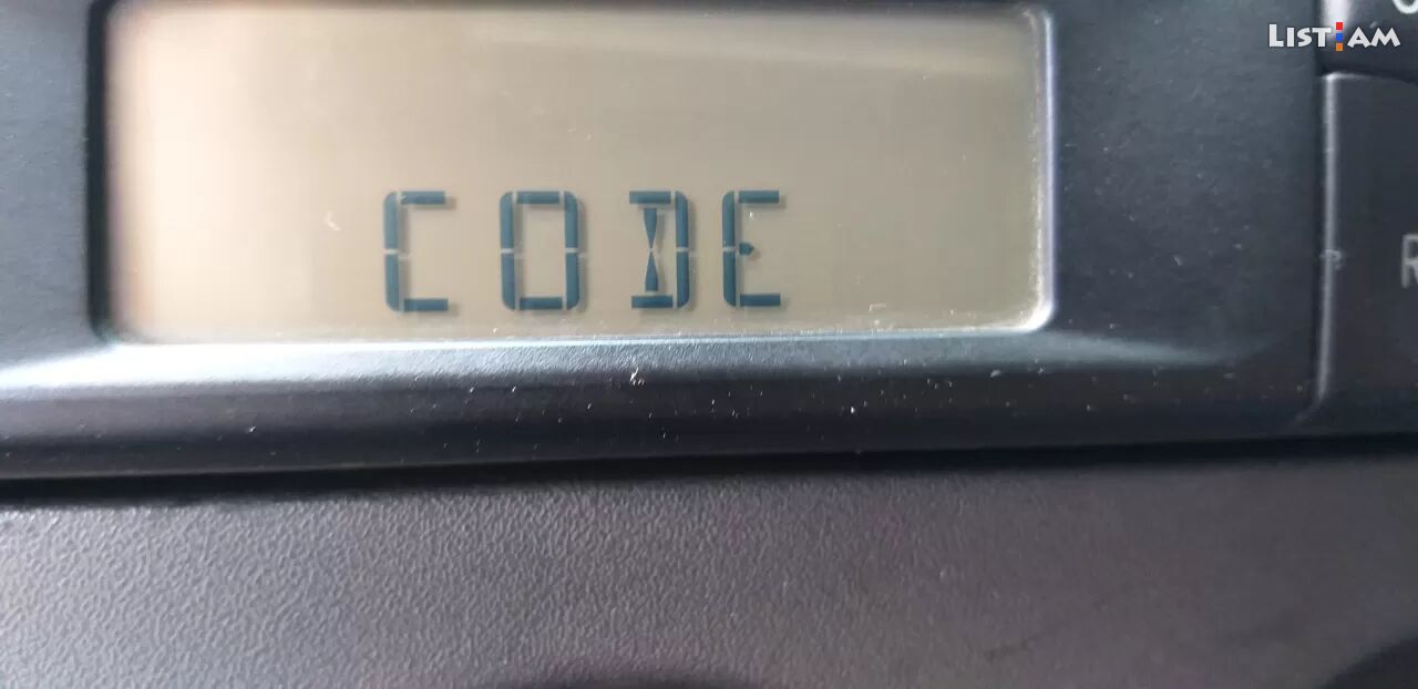 Code կոդերի