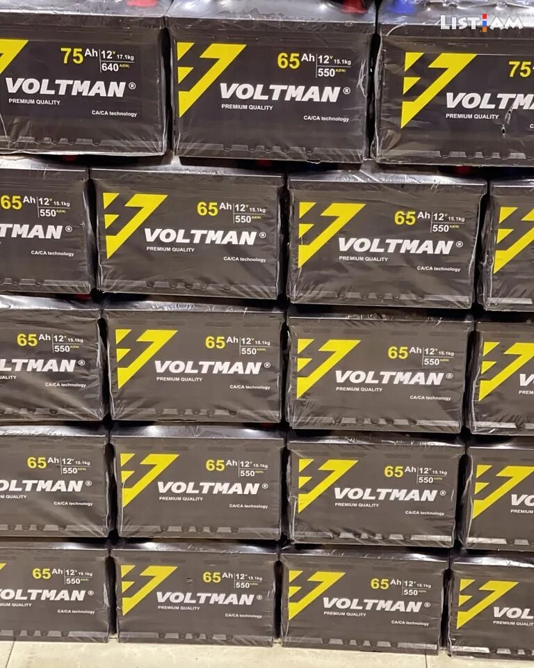 Voltman 65Ամպեր