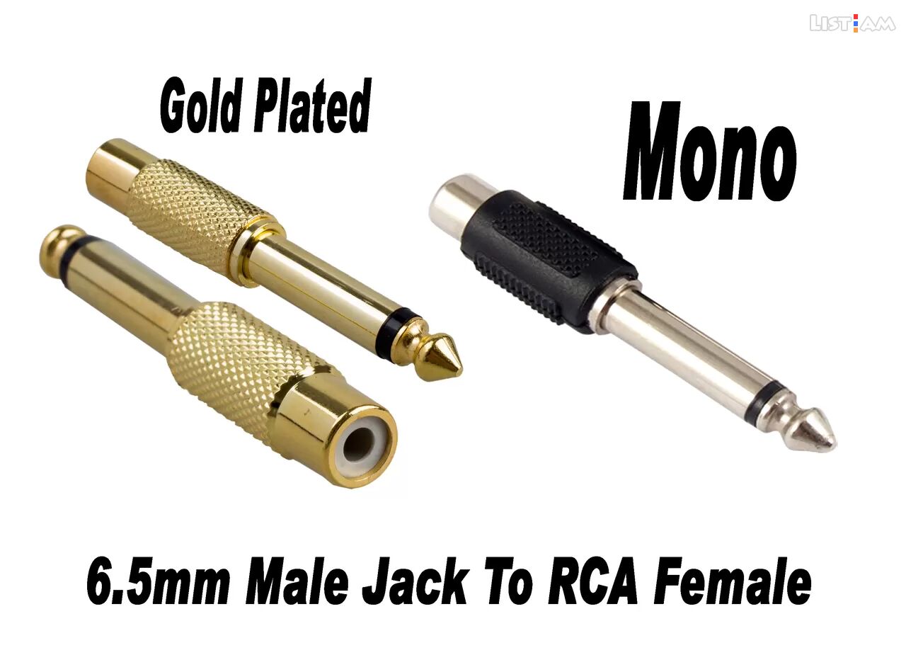 6.5mm Stereo Male