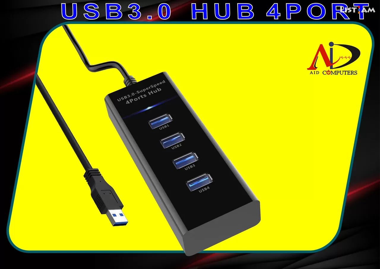 USB3.0 HUB 4 PORT