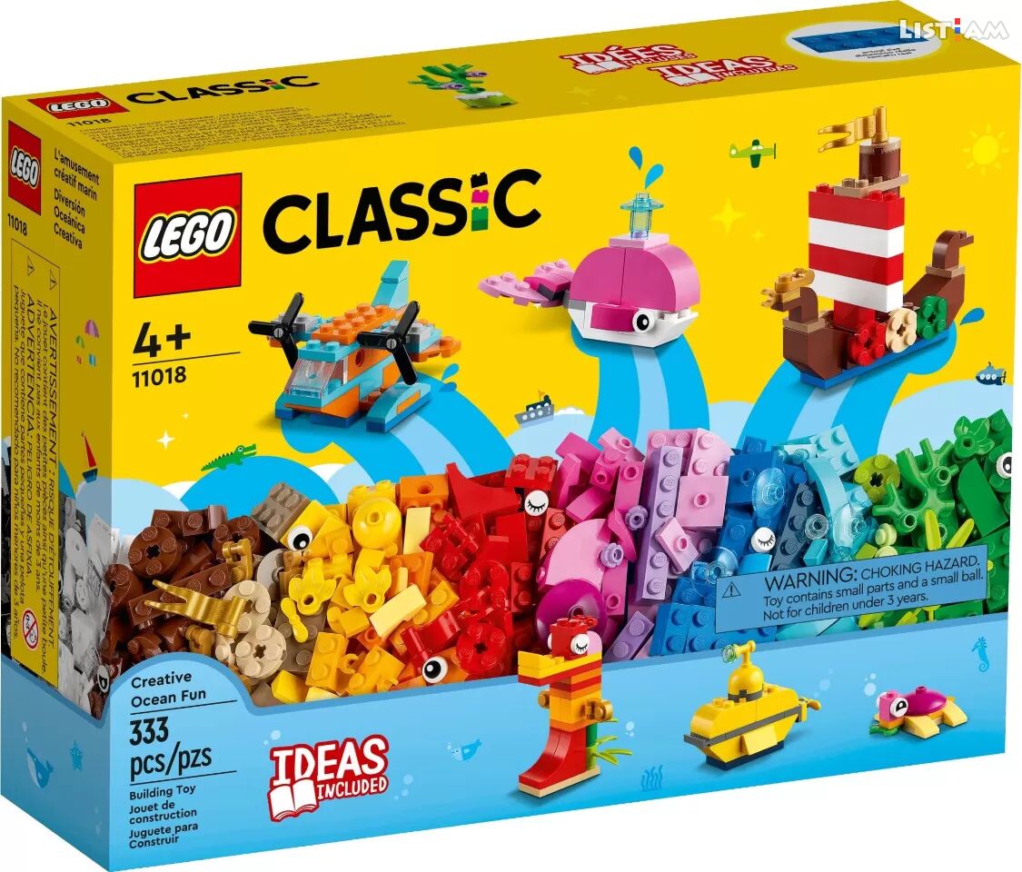 LEGO CLASSIC -