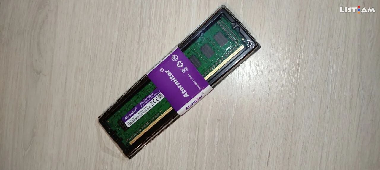 DDR3 8gb 1600mhz,